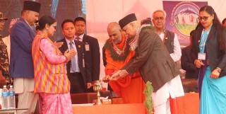 प्रधानमन्त्री ओलीले अर्घाखाँचीको पाणिनि सम्मेलनको उद्घाटन गरे
