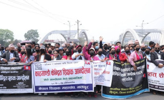 सरकारले आन्दोलनरत शिक्षकहरूलाई कार्यथलो फर्किन आग्रह