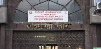 साइकलमा हिँडिरहेका कवाडी संकलकलाई लछारपछार गरेको आरोपमा महानगर  प्रहरीलाई बर्खास्त गरिदै