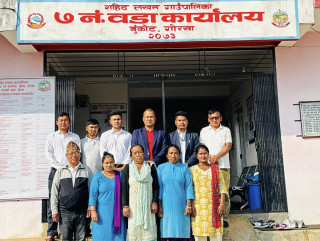 गोरखाका उत्कृष्ट वडाले पाए  थप ५ लाख रुपैयाँ बजेट 