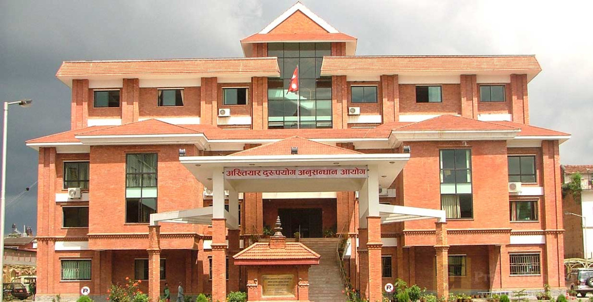आयोगले इन्जिनियरविरुद्ध भ्रष्टाचार मुद्दा दायर