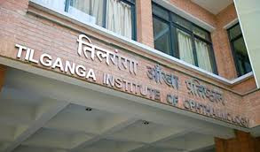 तिलगंगा आँखा अस्पतालका  पूर्व कर्मचारी शल्यक्रिया उपकरण चोरीको आरोपमा पक्राउ ,१ लाख धरौटीमा छुटे