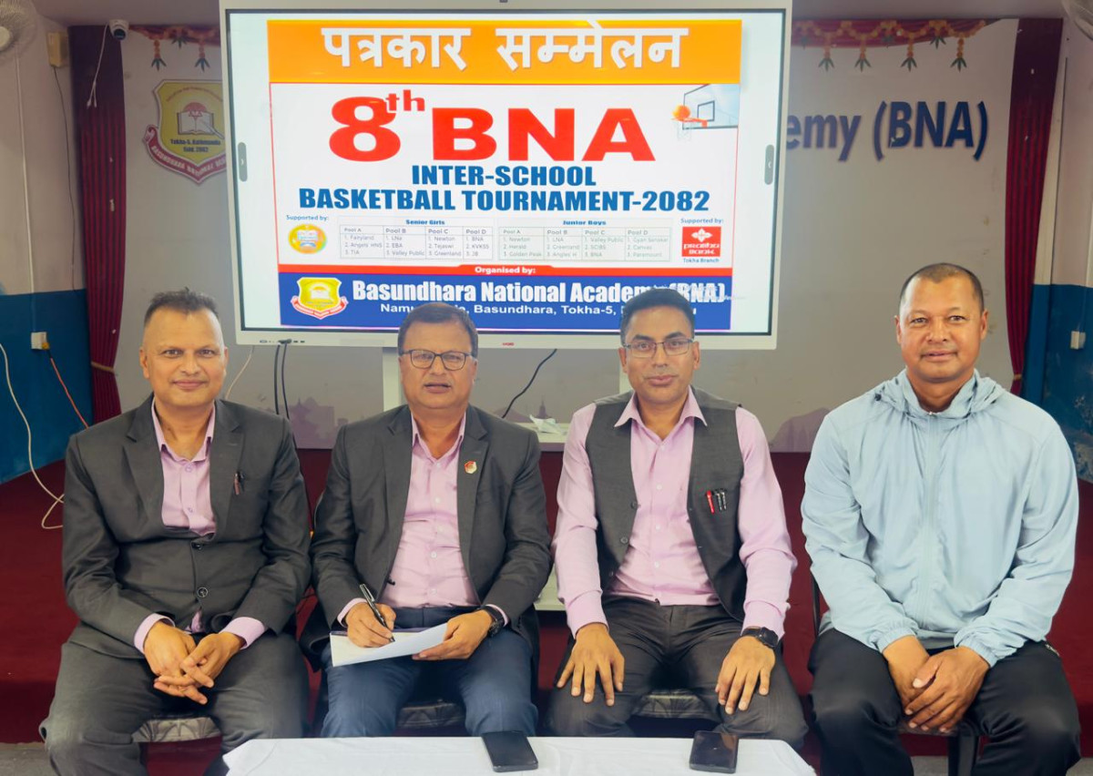  आठौं  बीएनए बास्केटबल मंगलबारदेखि