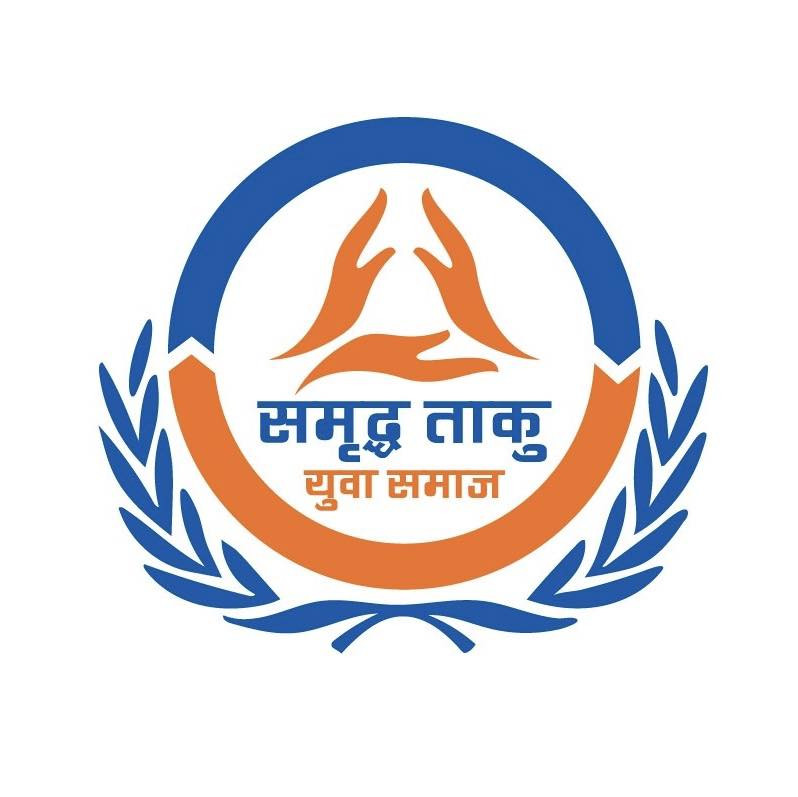 समृद्ध ताकु युवा समाज काठमाडौले पालिका स्तरीय फोटो प्रतियोगिता गर्दै