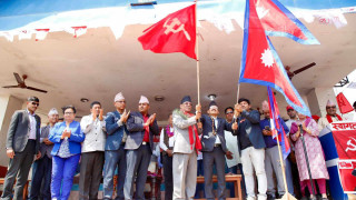   माओवादीको मध्यपहाडी लोकमार्ग केन्द्रित अभियान केही दिनको लागि स्थगित