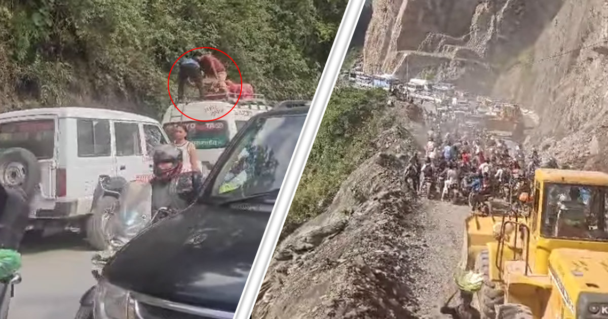 चितवन इच्छाकामनाको मुग्लिन–नारायणगढ  सडकमा माथिबाट ढुंगा खस्दा एम्बुलेन्स र माइक्रोबसमा क्षेती 