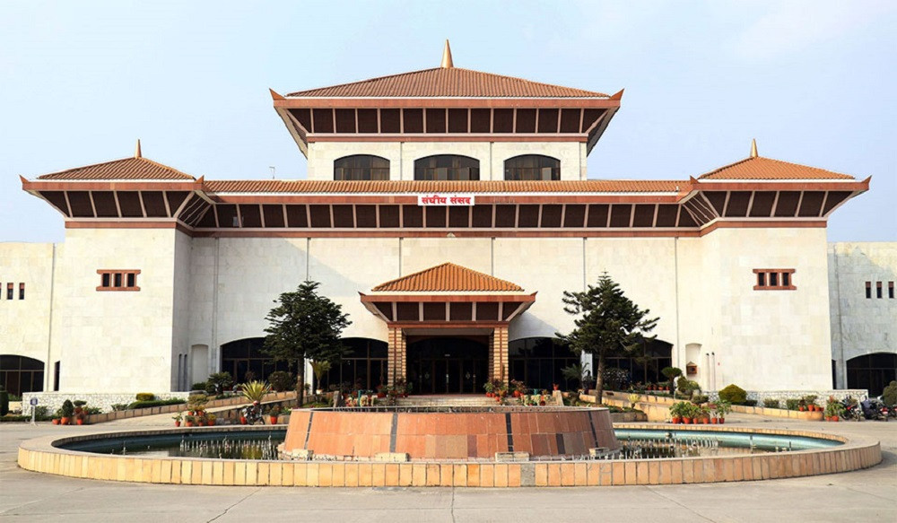 प्रतिनिधिसभाको बैठक १ः०० बजे बस्दै 