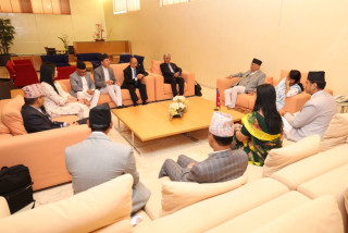  चौथो अन्तरराष्ट्रिय सम्मेलनमा सहभागी हुने  प्रधानमन्त्री ओली स्पेन पुगे 