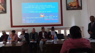 गण्डकी प्रदेशमा मगर र गुरुङ दुई भाषालाई सरकारी कामकाज भाषाको रुपमा प्रयोग
