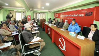 माओवादी केन्द्रको पदाधिकारी बैठक बस्दै