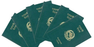  विश्वकै ९५ औँ स्थानमा कमजोर सूचीमा नेपालको पासपोर्ट