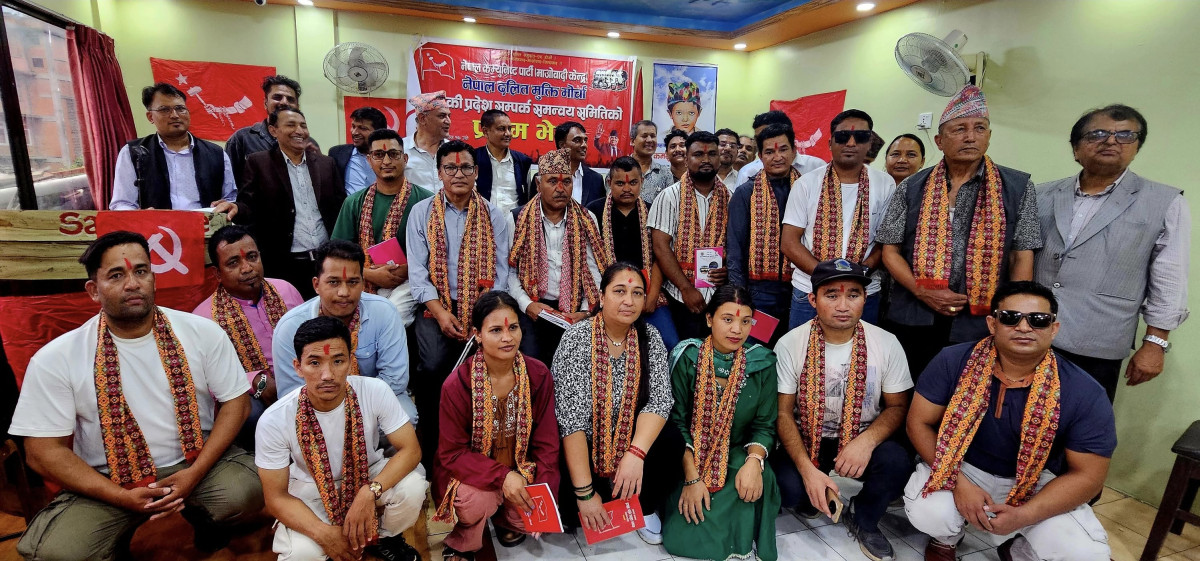 नेपाल दलित मुक्ती मोर्चा गण्डकी प्रदेश सम्पर्क समन्वय समितिको प्रथम भेलाबाट अध्यक्षमा मान बहादुर विश्वकर्मा निर्वाचित