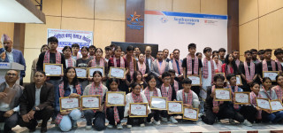 प्रगतिशील बन्धु समाज नेपालद्वारा २०८१को एसईईमा उत्कृष्ट नतिजा ल्याउने ४५ जना विद्यार्थी सम्मानित