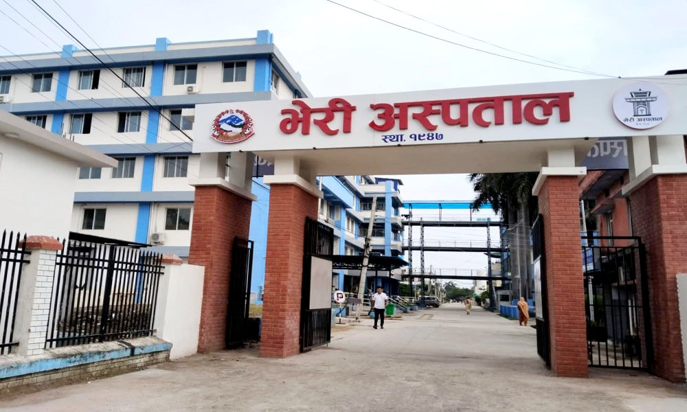 नेपालगन्जको भेरी अस्पतालका दुई जना कर्मचारी निलम्बनमा परे