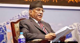 जेनजी युवा र आफूहरूले एउटै मुद्दा उठाइरहेका बेला पनि आफूहरूको पार्टी कार्यालय र निजी निवासमा आगो लगाउने घटना गम्भीर रहेको  : अध्यक्ष प्रचण्ड
