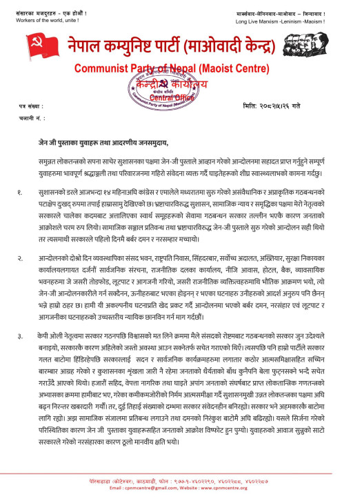 p1.jpg