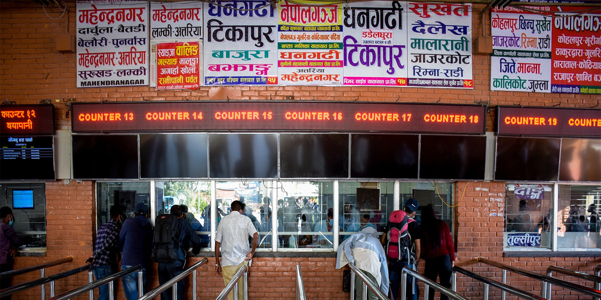 दसैँका लागि अग्रिम टिकट बुकिङ खोल्ने विषयबारे  सरकार र सरोकारवाला पक्षबिच छलफल सुरु