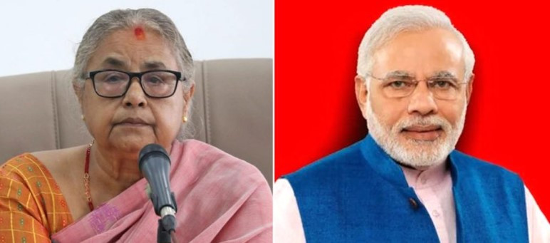 नेपालको प्रधानमन्त्री कार्की र भारतीय प्रधानमन्त्री  मोदीबीच आज फोन वार्ताको तयारी हुदै