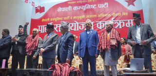 नेपाल कम्युनिस्ट पार्टी श्रमजीवीका महासचिव  यादव नेकपामा समाहित