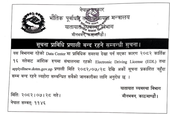 Screenshot 2025-11-14 113628.jpg