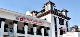 निर्वाचन आयोगमा १२२ दल दर्ता