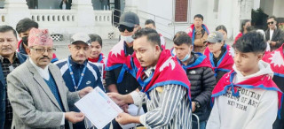 जेन जी आन्दोलनमा घाइते भएकाहरूकाे नयाँ पार्टी  ‘राष्ट्रिय परिवर्तन पार्टी’  निर्वाचन आयोगमा दर्ता