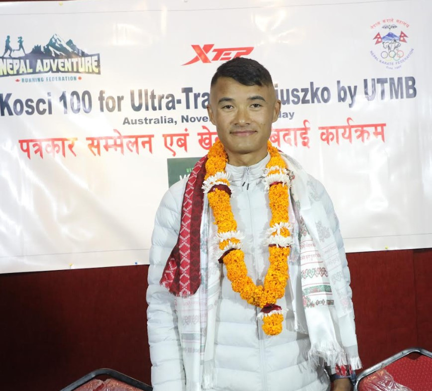 दावाले अल्ट्रा–ट्रेल रनमा सहभागी हुने