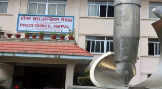 प्रेस काउन्सिल नेपालद्वारा ४८ सामाजिक सञ्जाललाई कारबाही गर्ने