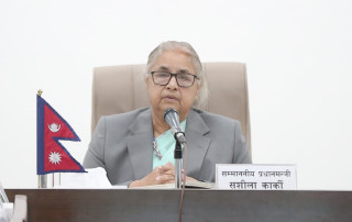 विदेशमा बस्ने नेपालीहरुलाई नेपालमा भएको सम्पती बेचबिचन गरेर नलैजान आग्रह  : प्रधानमन्त्री कार्की
