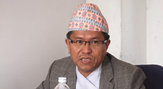 अनुसन्धान आयोगका प्रमुखलाई सामाजिक सञ्जालमा भिडियो पोष्ट गरेर धम्की दिने माथि  अनुसन्धान सुरु