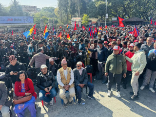 राप्रपाको  राजधानीमा ठूलो प्रदर्शन