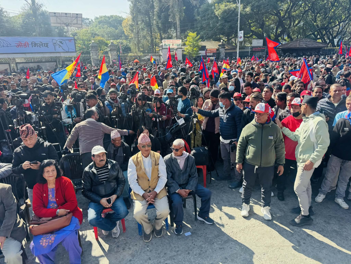 राप्रपाको  राजधानीमा ठूलो प्रदर्शन