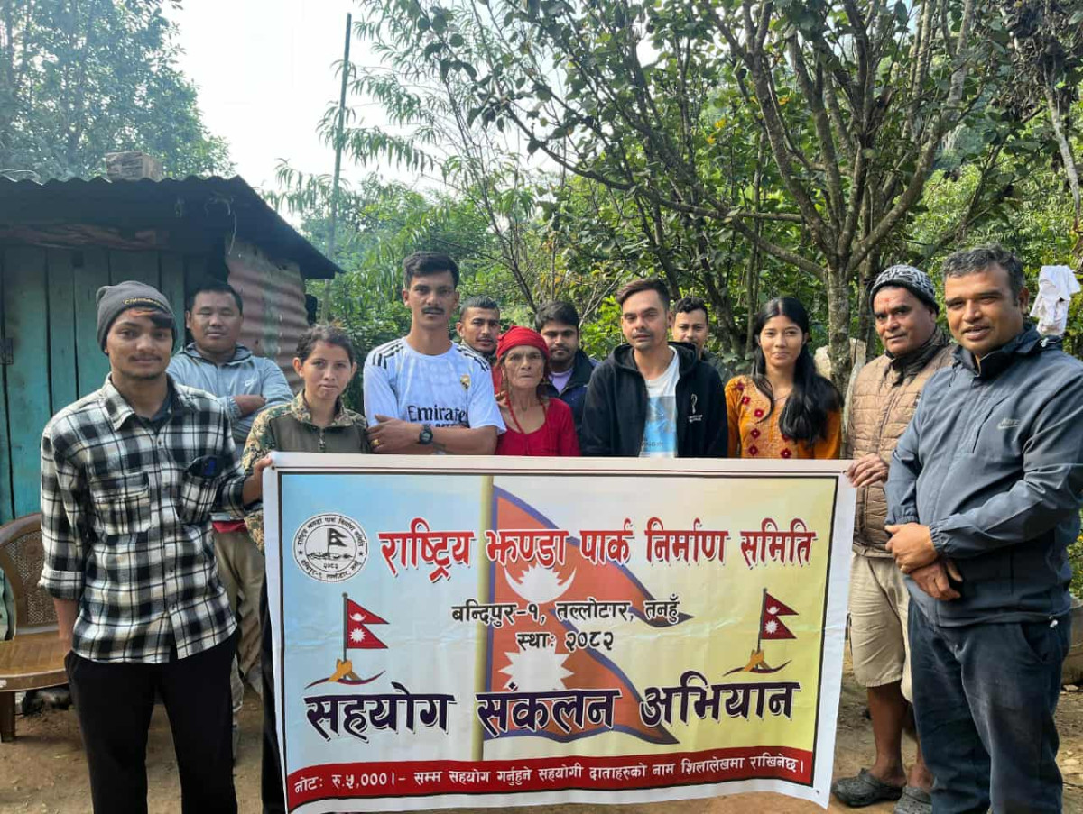 तनहुँमा स्थानिय युवाको पहलमा नेपालको सबै भन्दा ठूलो झन्डा पार्क निर्माण हुने