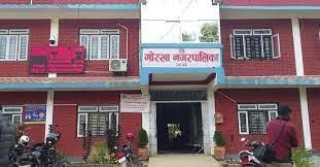  नगरपालिकाले माघ १५ गते  आफ्नो स्थापना दिवस मनाइने