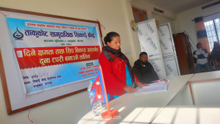 ताकुकोट सामुदायिक सिकाइ केन्द्रद्वारा दुईदिने दुना–टपरा निर्माण तालिम सुरु