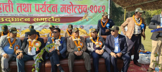 १९ औँ हात्ती तथा पर्यटन महोत्सव २०८२ को  उद्घाटन पर्यटन मन्त्रालयका सचिव सुबेदीबाट