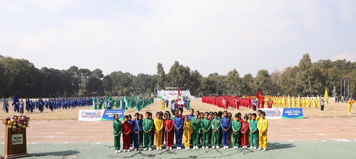 रेडियन्ट रिडर्सको वार्षिक स्पोर्ट्स मिट