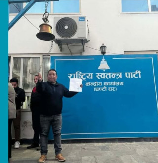 गाडी नपाएर ढिला पुगेपछि रास्वपाका उम्मेदवार अनिल गुरुङ मनाङबाट उम्मेदवारी दर्ता गर्न असफल