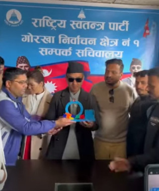 गोरखा–१ रास्वपा उम्मेदवार सुदन गुरूङद्वारा सम्पर्क सचिवालय उद्घाटन