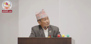 सबै सांसदलाई समान अवसर दिन सांसद हर्क साम्पाङको माग 
