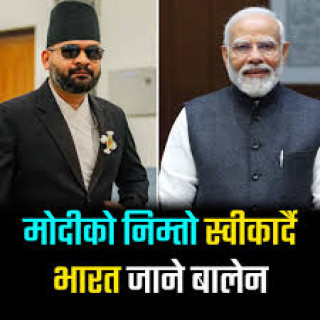 प्रधानमन्त्री बालेनलाई मोदीको भारत भ्रमण निम्तो, उच्चस्तरीय सहकार्यलाई प्राथमिकता