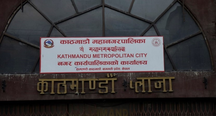 इन्धन संकटका बीच काठमाडौं महानगरमा ‘कार पुलिङ’ सुरु, खर्च कटौतीमा जोड