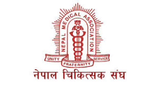 दुई दिन बिदा निर्णय स्वागतयोग्य, स्वास्थ्यकर्मीलाई पनि समान सुविधा दिन चिकित्सक संघको माग