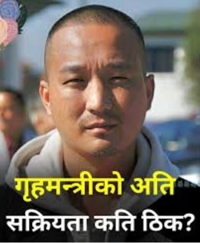 गृहमन्त्री गुरुङको ‘अति सक्रियता’ बहसमा, अन्य मन्त्रालयका परियोजनासमेत अनुगमन सुरु