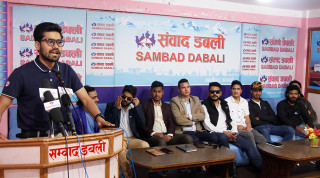 इन्धन मूल्य घटाउन २४ घण्टे अल्टिमेटम, नत्र आयल निगम घेरिने चेतावनी