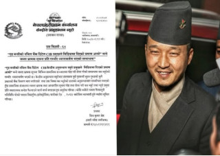 पूर्वगृहमन्त्री  गुरुङको बैंक विवरण सार्वजनिक कसरी भयो, तीन निकायका फरक दाबीले उठायो गम्भीर प्रश्न