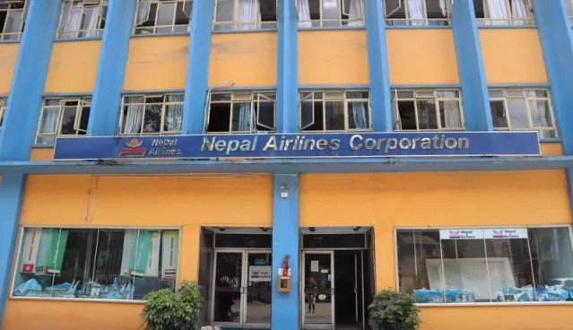 नेपाल वायुसेवा निगमका ५ सञ्चालक सदस्यका लागि आवेदन खुला