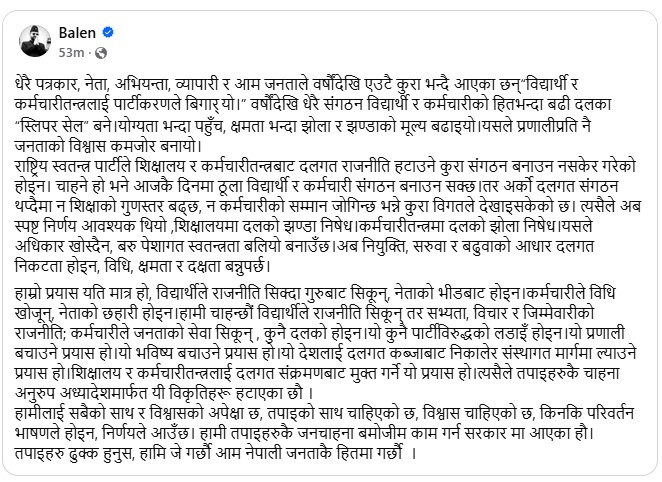 Screenshot 2026-05-05 095705.jpg