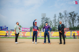 नेपालविरुद्ध स्कटल्यान्डले टस जित्यो, पहिला ब्याटिङ गर्ने