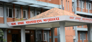 वन तथा वातावरण मन्त्रालयका लागि १ अर्ब २१ करोड बजेट, ‘एक सामुदायिक वन–एक पोखरी’ कार्यक्रम विस्तार गरिने